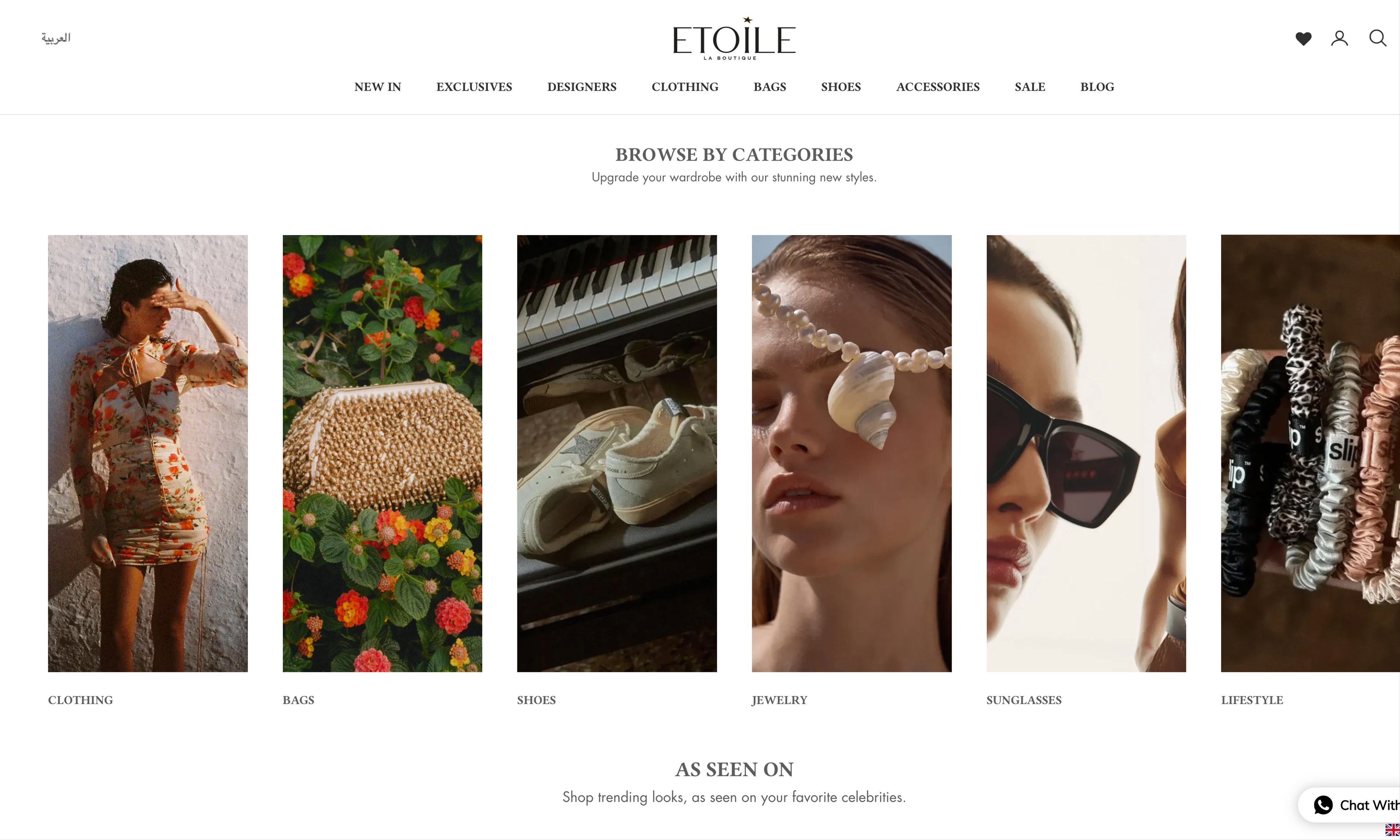 Etoile La Boutique